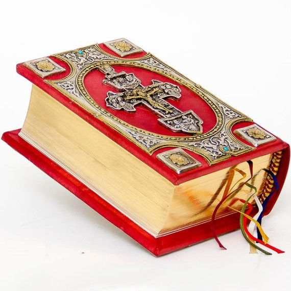 Modlitewnik Świętej Tradycji "Laudetur Iesus Christus" - Galeria Goldenmark - Goldenmark Modlitewnik Świętej Tradycji "Laudetur Iesus Christus" - Galeria Goldenmark - Goldenmark