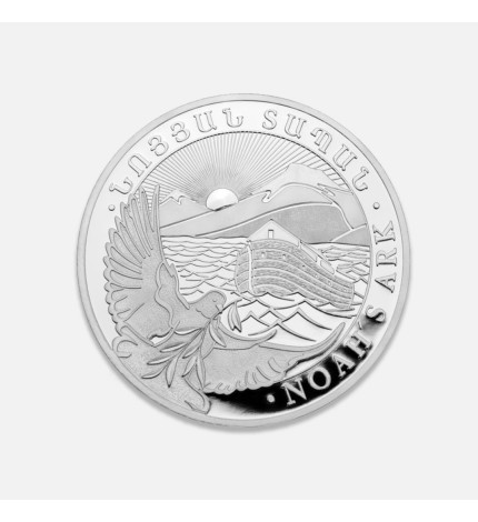 Srebrna moneta Armenia: Arka Noego 1 uncja Srebrna moneta Armenia: Arka Noego 1 uncja