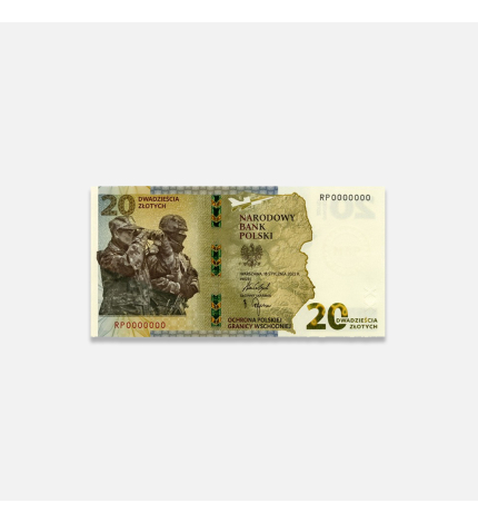 Banknot NBP: Ochrona polskiej granicy wschodniej Banknot NBP: Ochrona polskiej granicy wschodniej