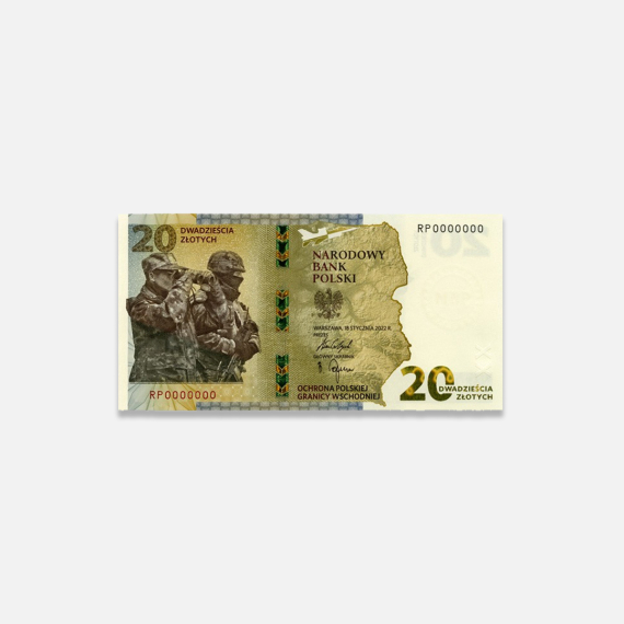 Banknot NBP: Ochrona polskiej granicy wschodniej Banknot NBP: Ochrona polskiej granicy wschodniej