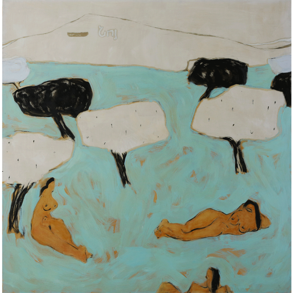 Alek Slon, Noe, 2017 Alek Slon, Noe, 2017