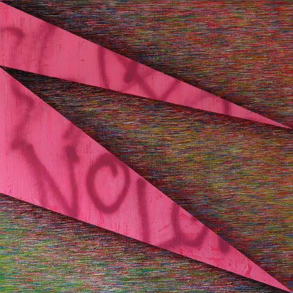 Kuba Janyst, No love (Disconnection 5), 2021 Kuba Janyst, No love (Disconnection 5), 2021