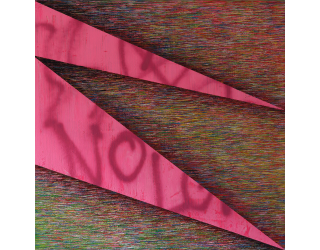 Kuba Janyst, No love (Disconnection 5), 2021 Kuba Janyst, No love (Disconnection 5), 2021