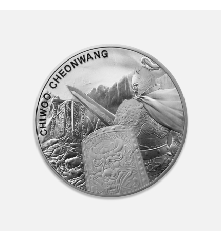 Srebrna moneta Chiwoo Cheonwang 1 uncja Srebrna moneta Chiwoo Cheonwang 1 uncja