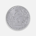 Srebrna moneta Rok Królika 1 uncja Srebrna moneta Rok Królika 1 uncja