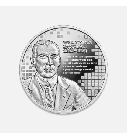 NBP: Wielcy polscy ekonomiści – Władysław Zawadzki 14,14 g srebra NBP: Wielcy polscy ekonomiści – Władysław Zawadzki 14,14 g srebra
