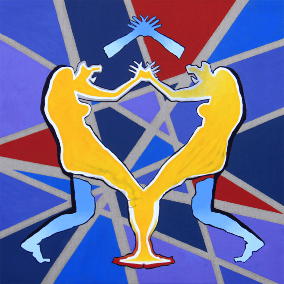 Paula Jaszczyk, Zmagania z cyklu "Usiłowania" 1, 2016 Paula Jaszczyk, Zmagania z cyklu "Usiłowania" 1, 2016