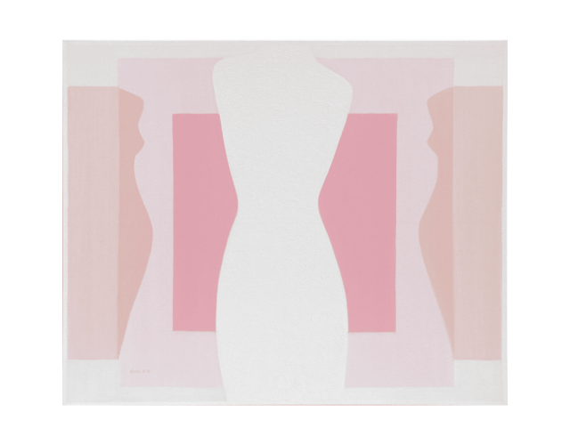 Ewa Ostaficzuk-Olbrychska, Sometimes, 2023 Ewa Ostaficzuk-Olbrychska, Sometimes, 2023