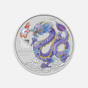 Srebrna moneta Lunar III: Rok Smoka Liliowy 2024 1 uncja Srebrna moneta Lunar III: Rok Smoka Liliowy 2024 1 uncja